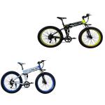 Max Speed 35 Km / h 500 Watt 26 Inch Folding Fat Tire Electric Bike with Full