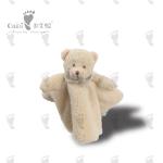 PP Cotton Bear Security Blanket Scarf With Animals 27 X 27cm