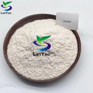 China Oilfield Drilling Fluids Additives Petroleum Grade PAC Polyanionic Cellulose White Powder wholesale