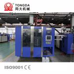 1 Liter Chemical Bottle Extrusion Blow Molding Machine 0.6MPA Single Station