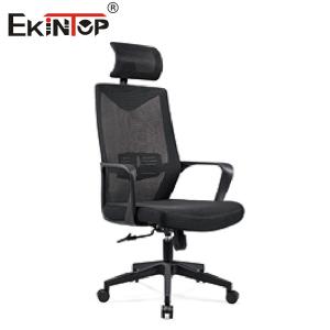 China Modern Furniture Swivel Relaxing Executive Office Chair Customizable Headrest wholesale
