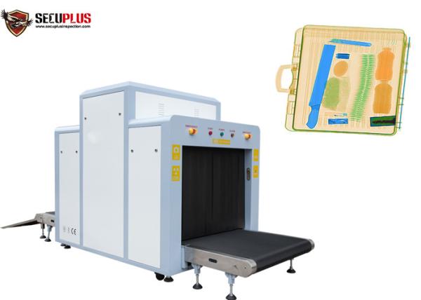 big size X ray baggage scanner SPX10080 for Station/Hotel/Metro/Museum use x-ray