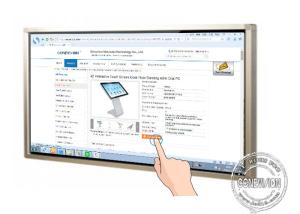China VGA DVI Infrared Touch Wifi Touch Screen Whiteboard wholesale