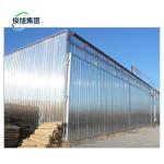Canadian Hard Maple Kiln Dried Wood Preferred Choice for Dry Wood Sawdos in