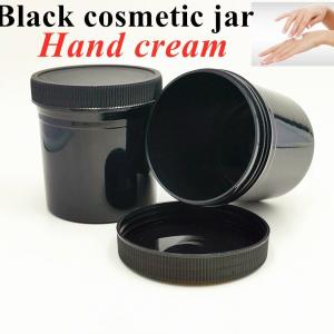 China 150ml 250ml 500ml 1000ml Empty Container Food Can PP Plastic cosmetic cream ointment Jar with Easy Open Lid Scew cap wholesale