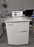Floor Standing Refrigerated Centrifuge 10000rpm With Rotor Capacity 6000ml