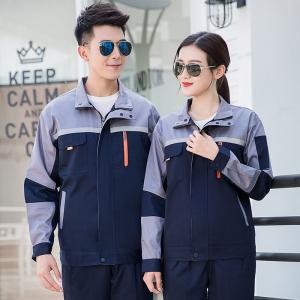 China High Quality Safety Work Protective Clothes Reflective Safety Working Suit For Men wholesale