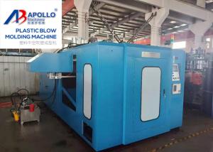 China HDPE Plastic Blow Moulding Machine 10L Lubricant Oil Bottle 0.3mpa Cooling Water Pressure wholesale