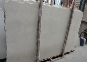 China Spainish Polished Crema Marfil Marble Slab , Stone Marble Slab For Interior Wall wholesale