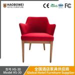 Haobowei Dining Chair Minimalist Creative Ins Home Nordic Restaurant Solid Wood