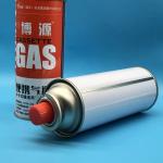 Butane Gas Refill Canister for Portable Cooking – 450g Heavy-Duty Gas Cylinder