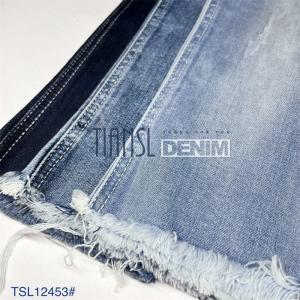 China 8S Three Core Yarn Stretch Slub Twill Denim Fabric By The Yard 400gsm wholesale