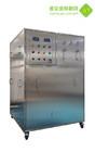 China Multipurpose Industrial Water Deionizer Machine Stable Acid Resistant wholesale