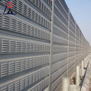 China Highway Road Noise Barrier / Outdoor Noise Reduction Barriers wholesale