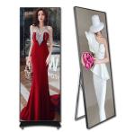 LED Poster Display 1.92m*0.64m Mirror LED Screen
