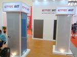 Wood Grain High Gloss Acrylic MDF Panels