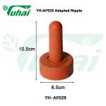 YH035 PP Calf Feeding Bottles 2 Pins White Grain Bottle In Feeding Supplies