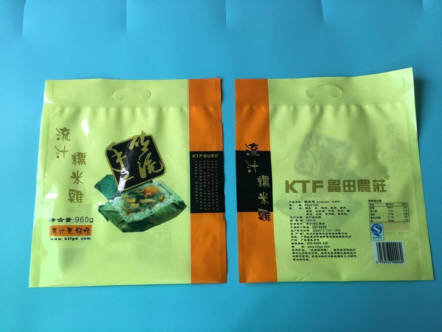 Custom Candy Snacks Medicine Packaging Poly Bags , Plastic Packing Bags Laminated Zipper Bags with hanger hole