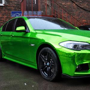 China Pearlescent Green Colored Paint Protection Film Crystal Car Wrap Waterproof wholesale