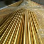 Prime Copper Pipe Tube Hollow Brass Pipe H62 C28000 C44300 C68700 1/4 Inch Brass