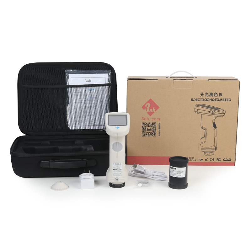 8mm Aperture Color Matching Spectrophotometer TS7600 UV Light Source
