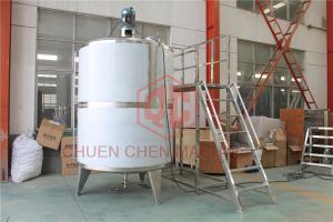 China Plastic Glass Water Filling Machine Fruit Juice Manufacturing Equipment wholesale
