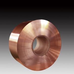 China Excellent Heat Dissipation Copper Nickel Strip High Thermal Conductivity wholesale