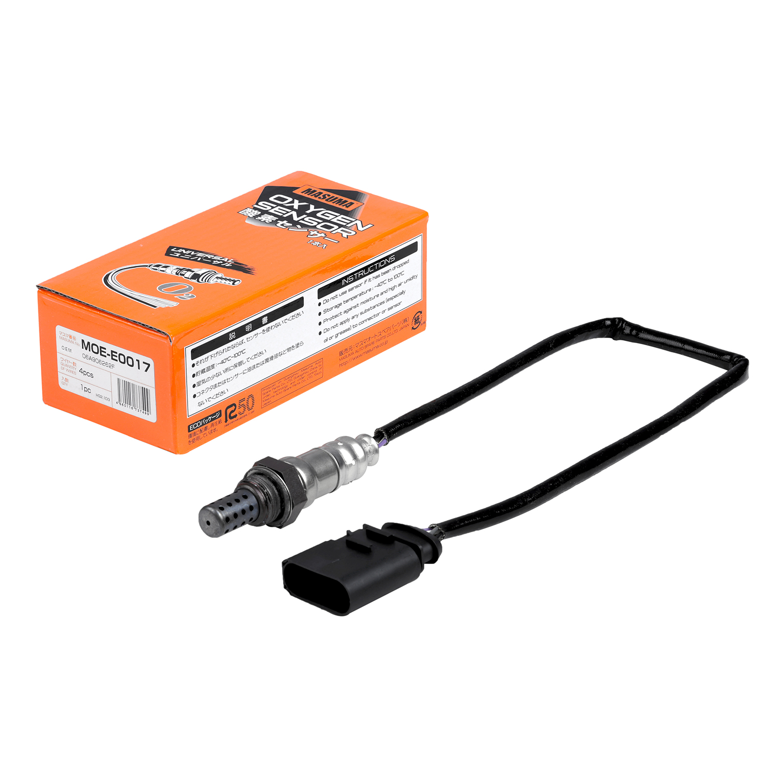 SKODA FABIA A6 Avant 4B5 Oxygen Sensor HDJ100L 1HDFTE 06A906262F 06A906262CN 06A906262CM