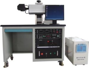 China 1064 nm 80W Co2 Laser Marking Machine For PET PVC Nonmetal Materials wholesale