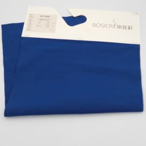 China Cottony 50D X 50D Polyester Memory Fabric Fake Memory Stretch Polyester Spandex Fabric wholesale