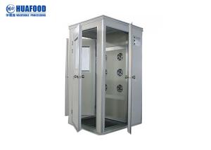 China Factory Outlet High-Accuracy Professional Air Shower Procedure OEM/ODM wholesale