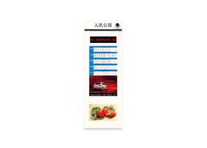 China Factory Wholesale Outdoor Digital Signage Lcd Bus Station Billboard Advertising Display With 55 Inch Screen wholesale