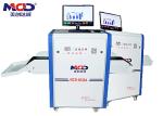 34-38mm Steel Penetration airport security baggage scanners MCD - 5030C
