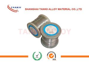 China Nimonic 80a High Resistance Wire , High Strength Alloys For Manufacture of Bolts wholesale