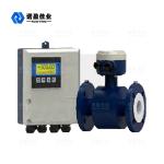IP68 Intelligent Electromagnetic Flow Meter 0.1-10m/S 4-20mA