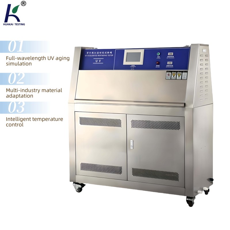 Ultraviolet Accelerated Weathering Tester Programmable Temperature and Humidity Ultraviolet Aging Test Chamber