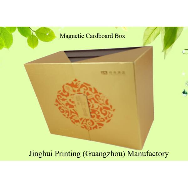 Silver Gold Art Material Customized Logo Printed Magnetic Cardboard Box Packaging with Small Box inside