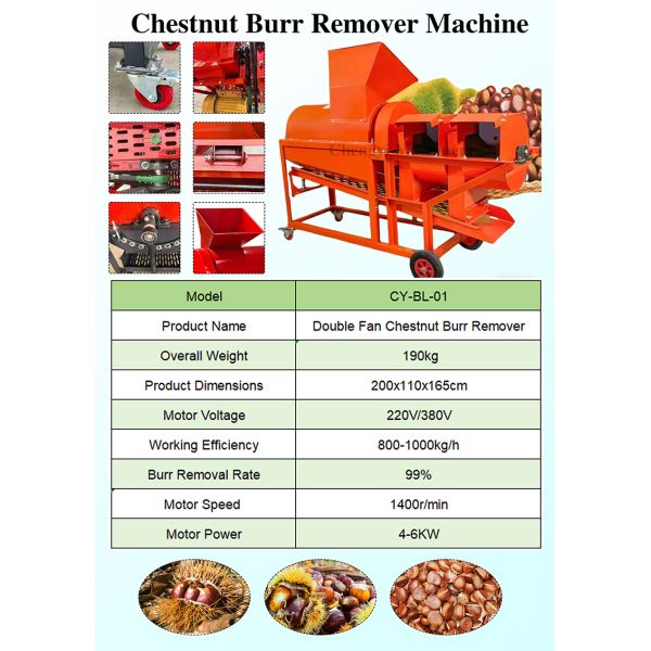Commercial Chestnut Sheller Efficient Hulling Peeling Equipment