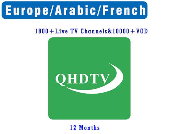 1 Year QHDTV IPTV Subscription France Arabic Italy Netherlands Spain French IPTV