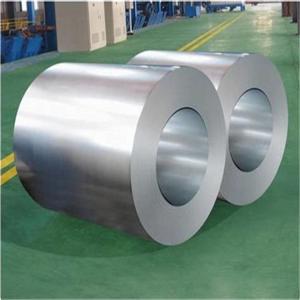 China Zinc Roofing Galvalume Steel Coil Sheet 1000mm A36 Aluminium wholesale