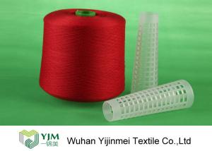 China Industrial Colored Dyed 100 Polyester Spun Yarn , Core Spun Polyester Sewing Thread wholesale