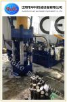 Y83 Series Metal Briquette Press , Metal Scrap Briquetting Machine