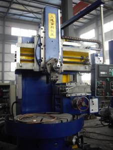 China CK516 Metal Working Lath cnc Vertical Lathe VTL wholesale