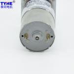 Customizable Powder Gear Chain Centric Shaft 37mm Dia 12v 24v 60rpm RS530 Dc