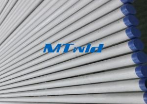China S32750 F53 1.4410 Stainless Steel Welded Pipe , Heat Exchanger Tubes Annealed &amp; Pickled wholesale