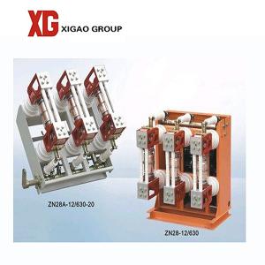 China ZN28A Series Indoor AC Vacuum Circuit Breaker 12KV 1250A wholesale
