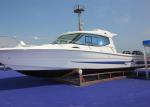 FRP Yatch boat vessel Cover Battery Cover shell dashboard bathroom driving room