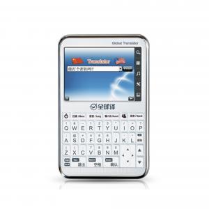 China Mini Global Translator 8G Memory Keyboard Input White Color 16 Languages on sale