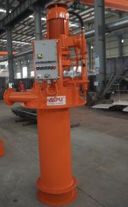China APLCQ300 API Drilling Mud Centrifugal Degasser For Fluids Circulation wholesale