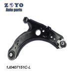 RK640176 Lower Arm for Volkswagen Citi Golf MK1 1999-2005 A3 8P1 Front